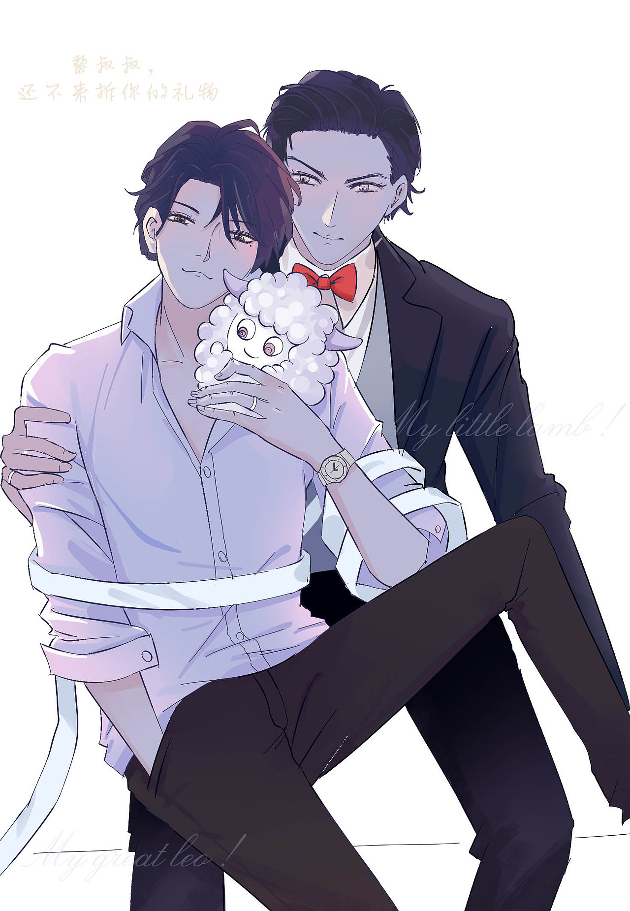 赵彩虹和黎叔叔|动漫|其他动漫|一立方米_原创作品-站酷zcool