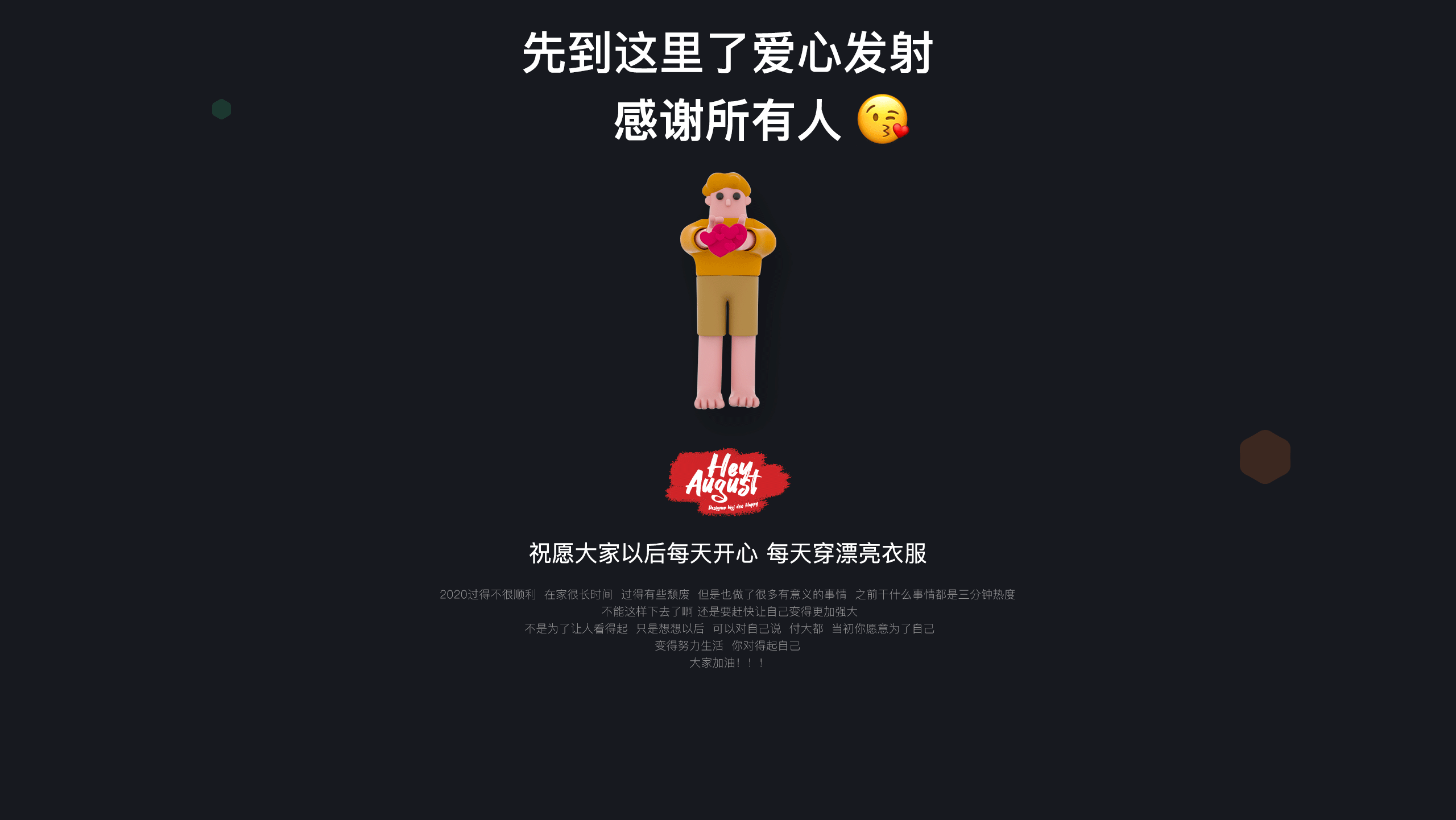 之前作品整理 APP UI（图ZMjQ4OTgwMjgw） - APP界面 - 站酷设计师付欢喜原创素材 - 站酷ZCOOL