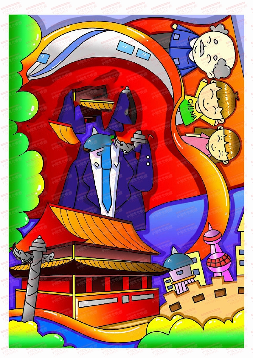 中小学生绘画 电脑绘画作品中小学电脑绘画作品30