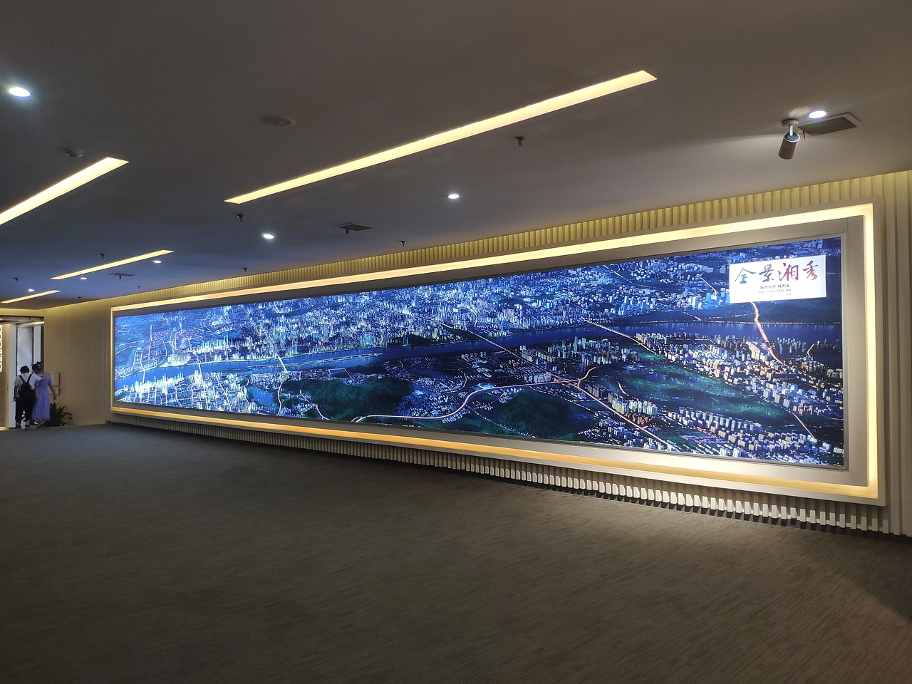 长沙-长沙规划展示馆（图ZMjg2NzA0Mjc2） - 展陈设计 - 站酷设计师大湾区五花肉原创素材 - 站酷ZCOOL
