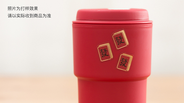 公司创意贴纸（图ZNjg5NjY3MjA=） - 图案 - 站酷设计师Z小赵原创素材 - 站酷ZCOOL
