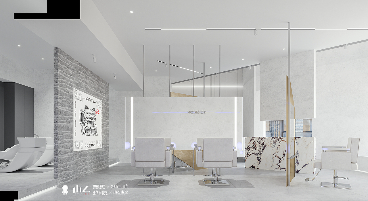 山乙商业空间设计|美发店