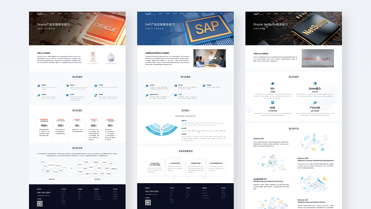 2023个人UIUX作品集（图ZMzU2NjgxNjgw） - 交互/UE - 站酷设计师huxixi原创素材 - 站酷ZCOOL