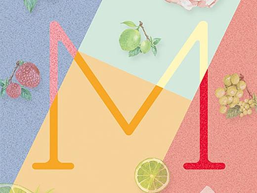 诗情薄荷糖（个人主页-ZMzMxNDgxNTY=） - 包装 - 站酷设计师广东思羿包装设计原创素材 - 站酷ZCOOL