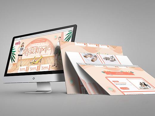 专题页（个人主页-ZMzc2MzYzNTY=） - 运营设计 - 站酷设计师布星小鱼原创素材 - 站酷ZCOOL