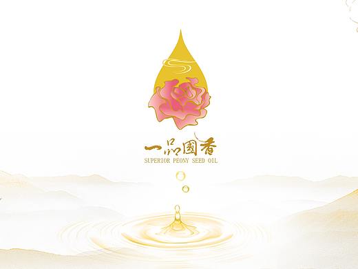LOGO一品国香