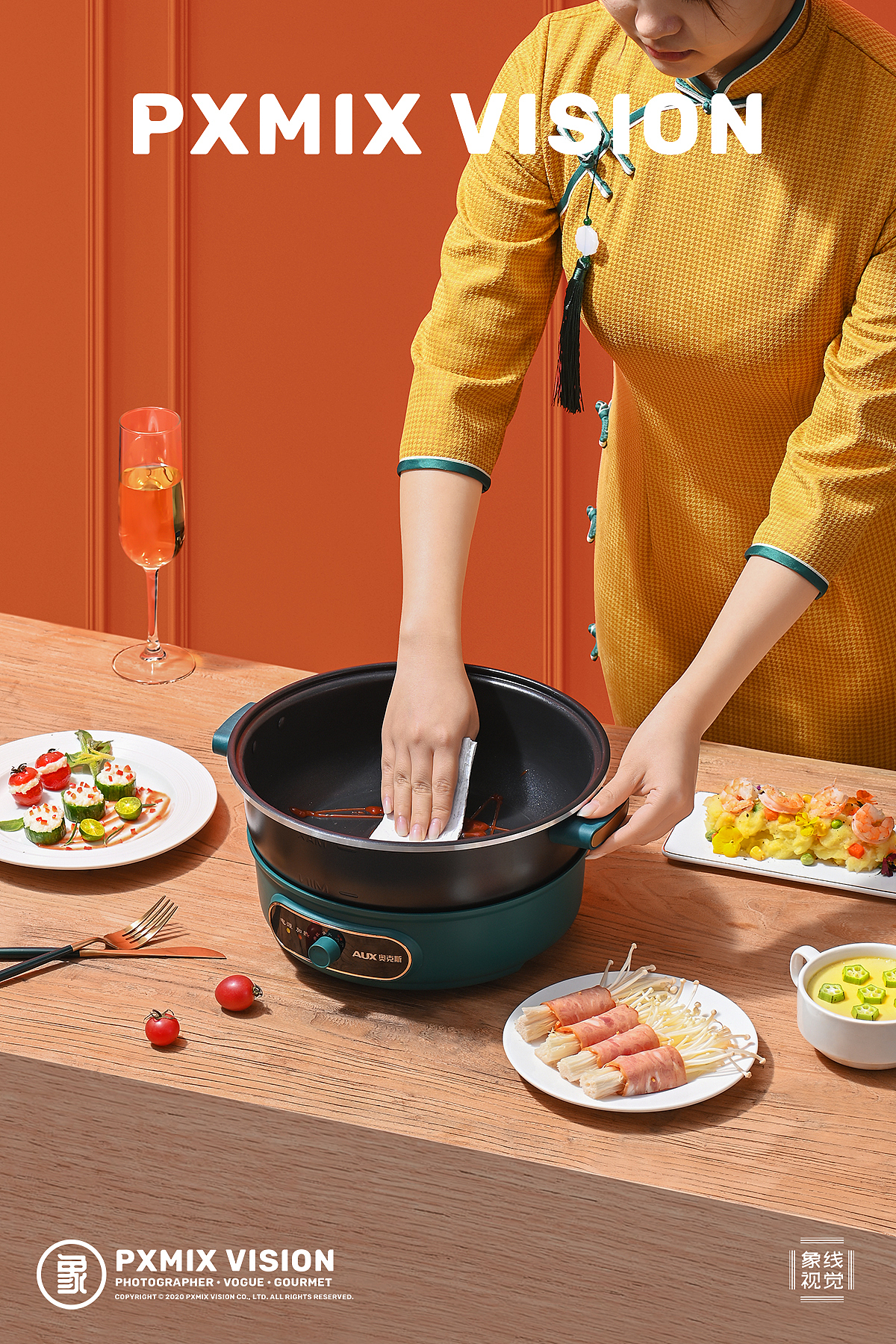 一顿火锅消万愁 x 奥克斯电火锅丨光影集 PXMIX VISION