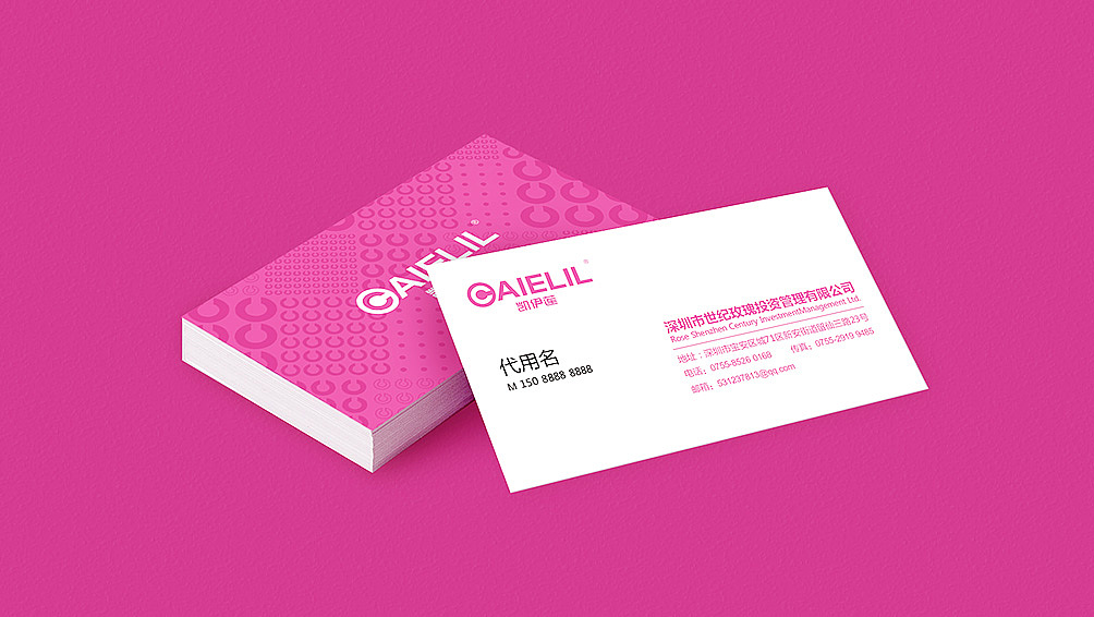 凱伊蓮時(shí)尚女鞋（圖ZOTQxMjA4NDg=） - 品牌 - 站酷設(shè)計(jì)師視維品牌SIVI原創(chuàng)素材 - 站酷ZCOOL