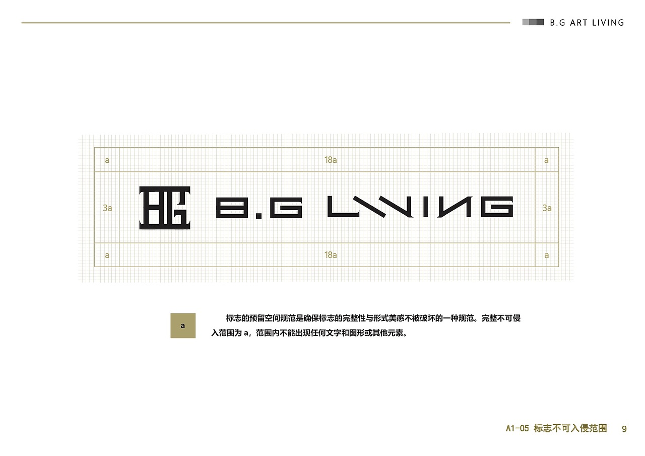 #2019青春答卷# B&G 巴洛克风家居品牌设计