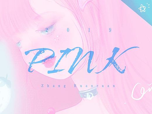 次元少女
