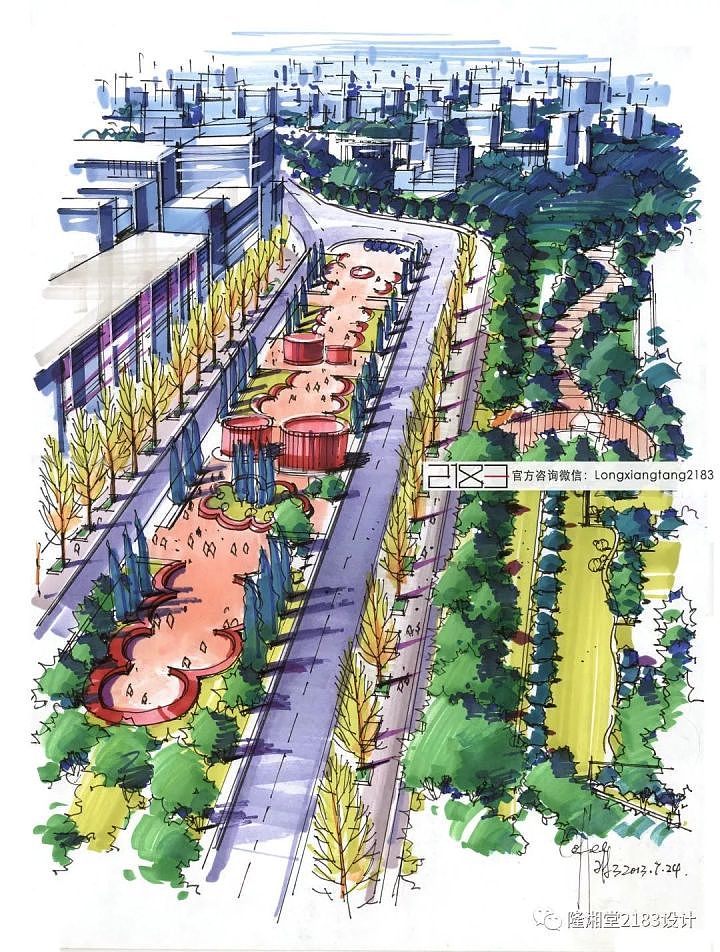 建筑规划手绘表现