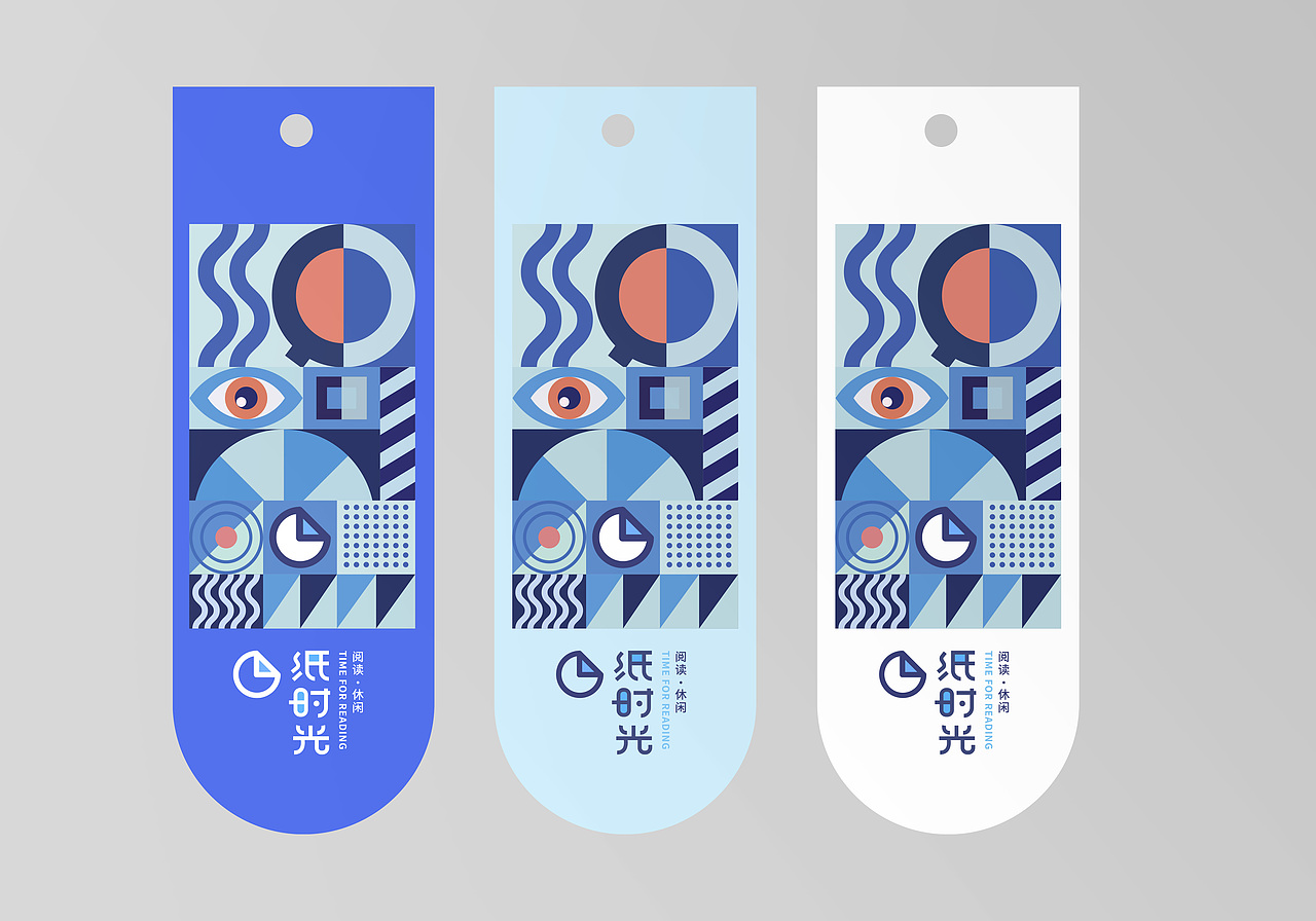 BOOKCAFE咖啡书吧