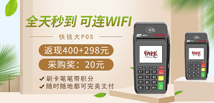 banner（圖ZMjkzNjQyODI4） - APP界面 - 站酷設計師嘻哈哈88原創(chuàng)素材 - 站酷ZCOOL