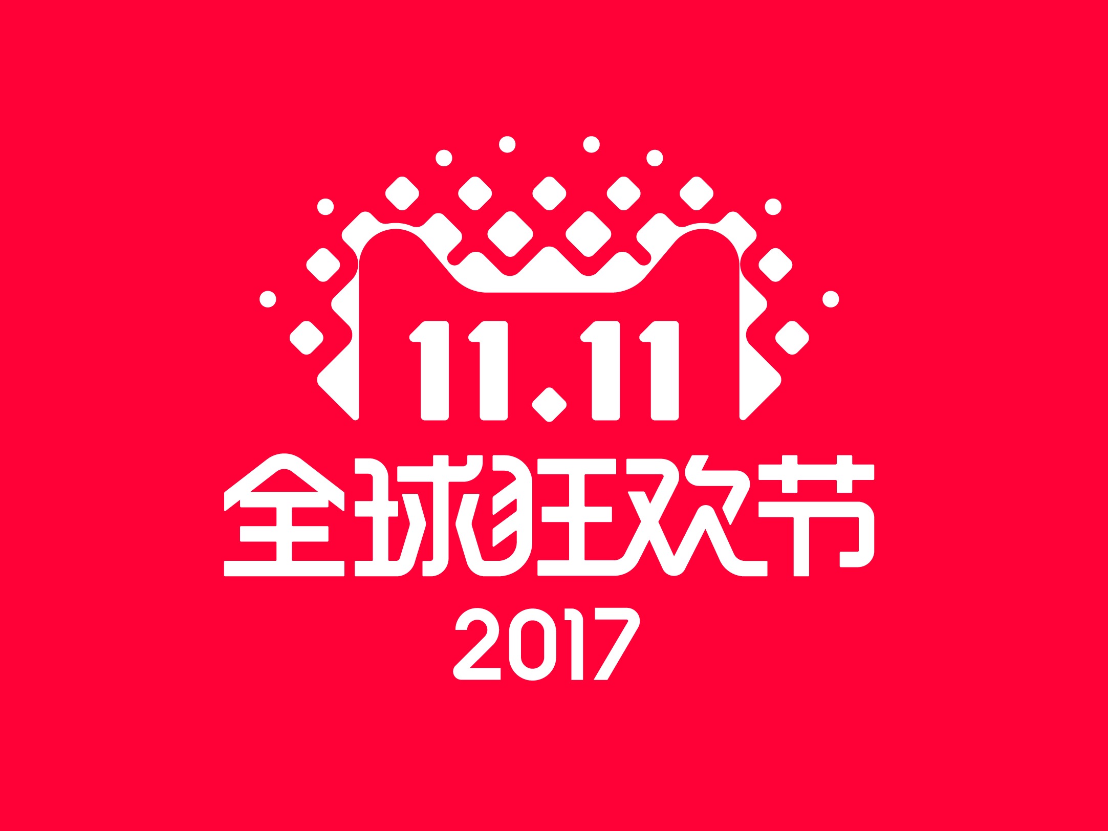 好作品