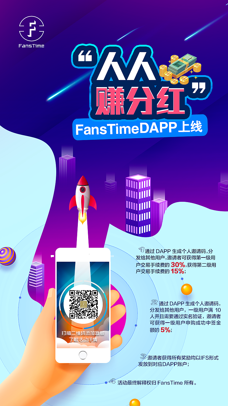 其他平面类的（图ZMTM3NjQ2MTc2） - 海报 - 站酷设计师没灵魂的于温柔原创素材 - 站酷ZCOOL