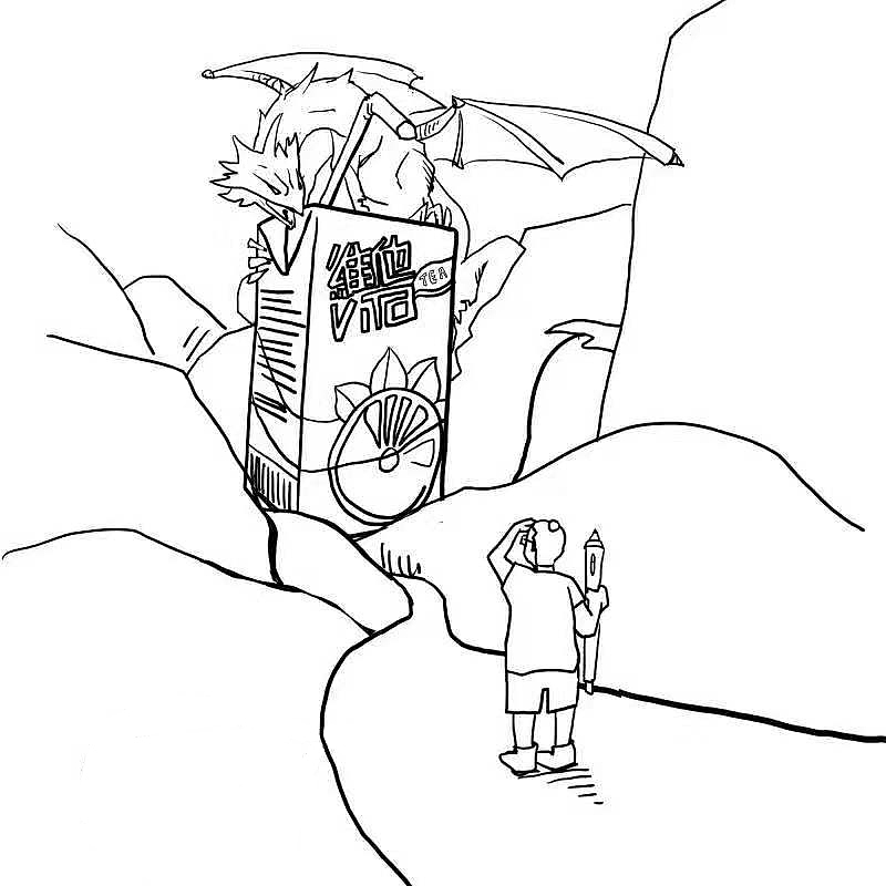 沪漂日记第一弹