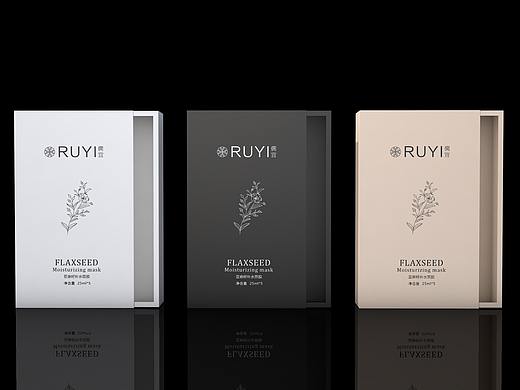 面膜包装高端简约大气