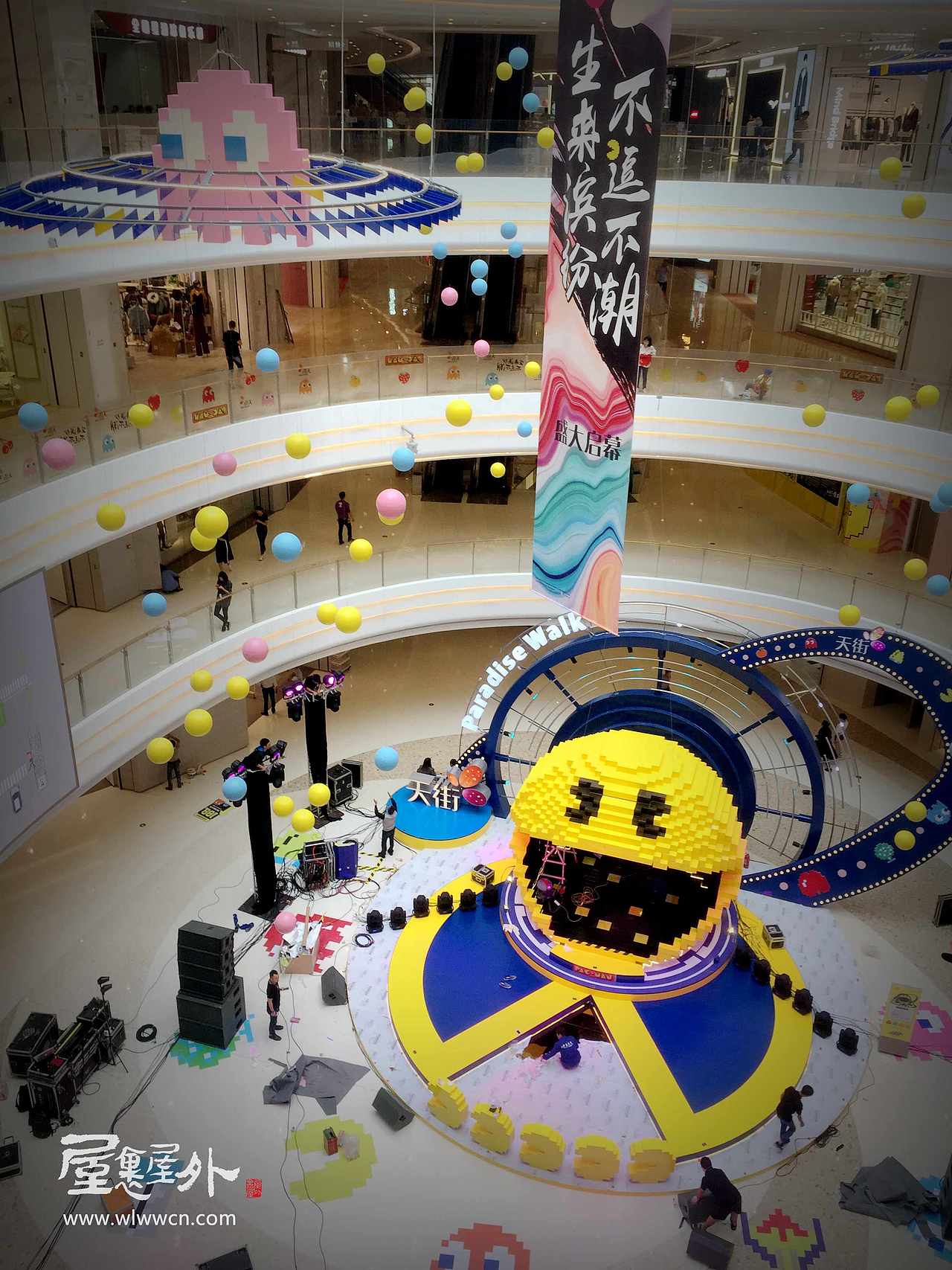 NYC纽约国际英语