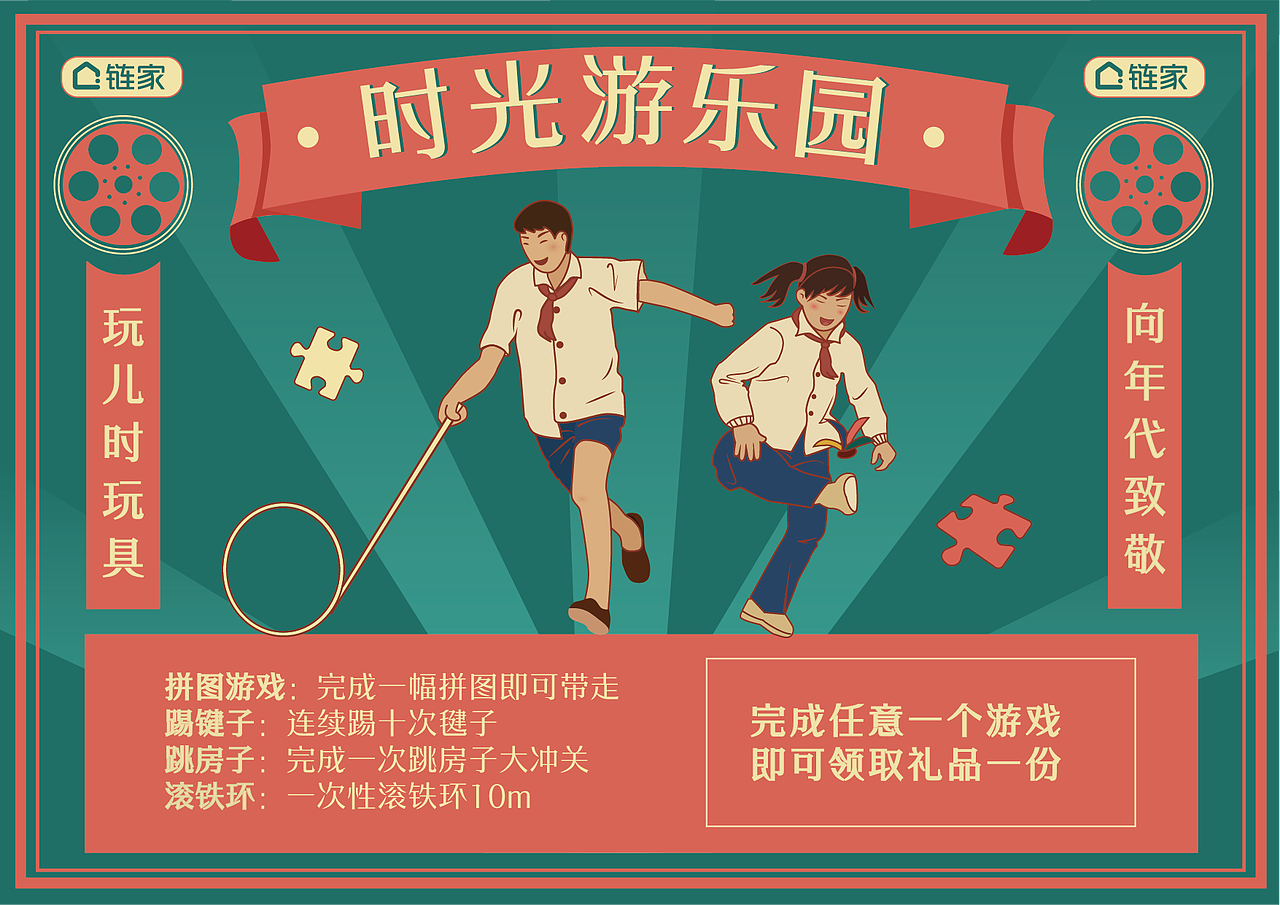 2020·年终作品合集（图ZMjM3ODUwMjI0） - 商业插画 - 站酷设计师鼓鼓鱼原创素材 - 站酷ZCOOL