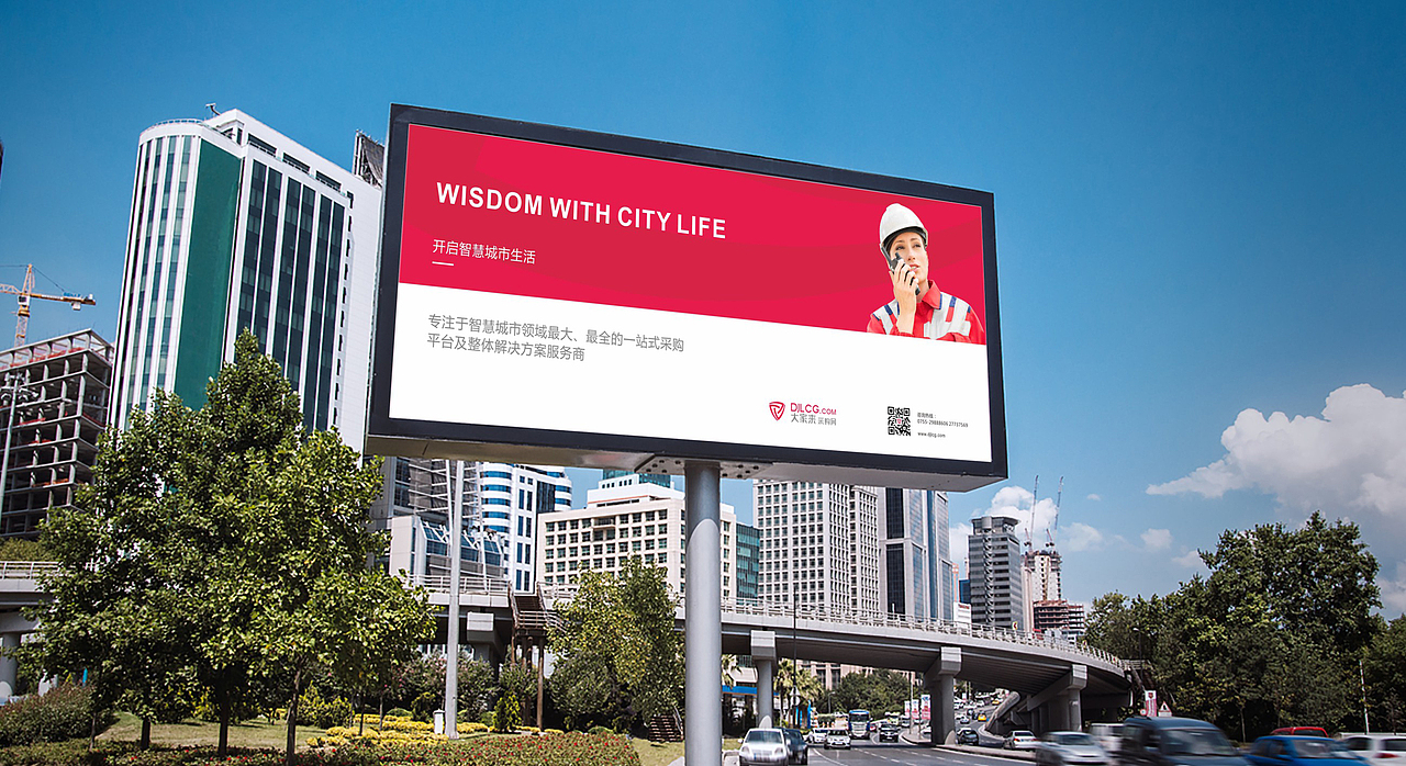 大家来购物平台