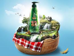 日常練習(xí)——合成2