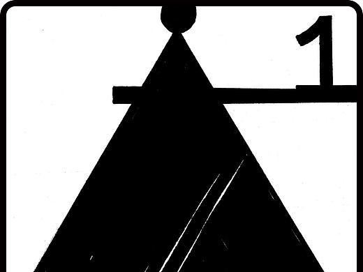 荣誉（符号）