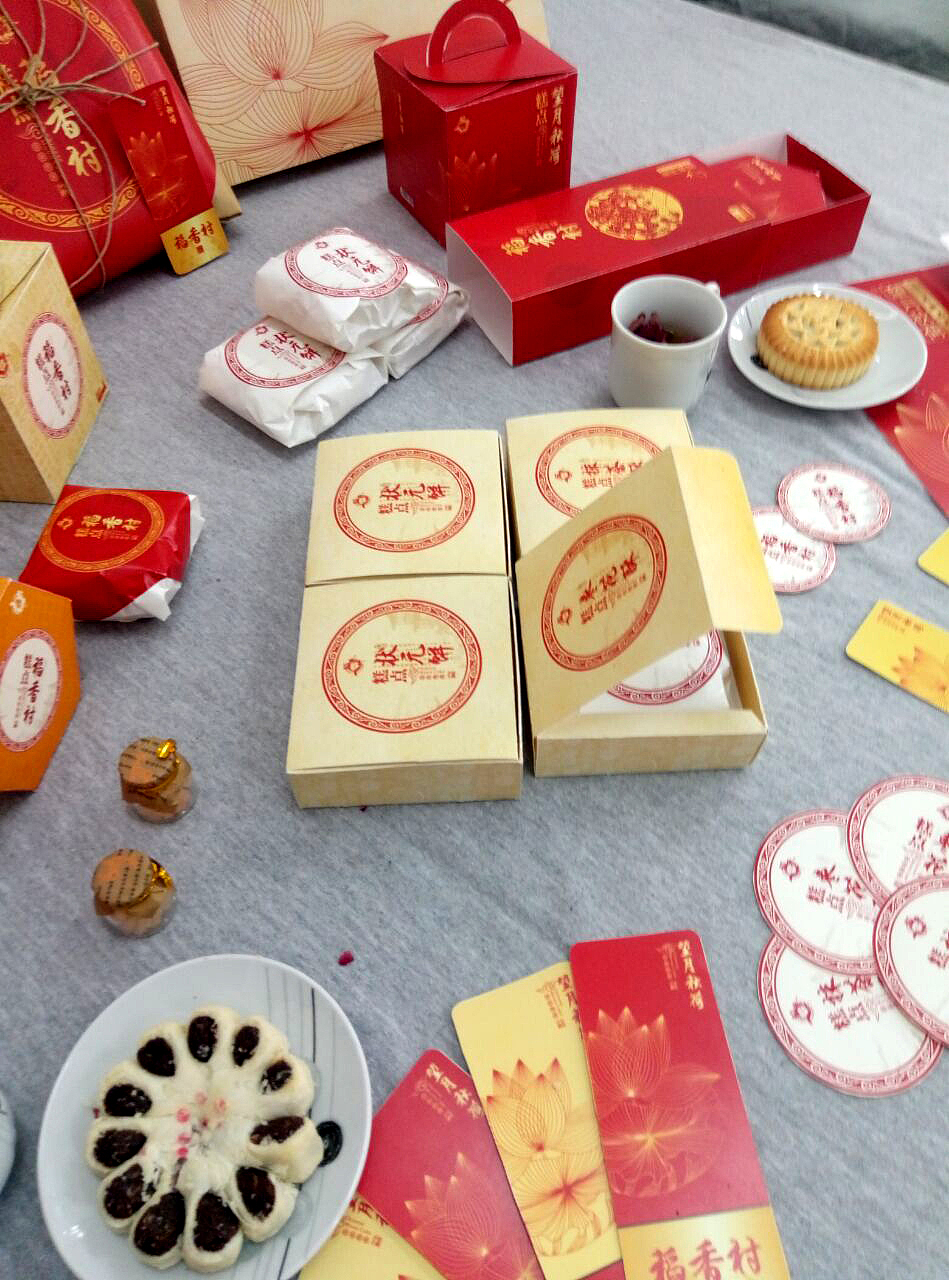 毕业设计包装作品展示效果-记录篇（图ZMjU0Mzc3OTMy） - 包装 - 站酷设计师z雨涵原创素材 - 站酷ZCOOL