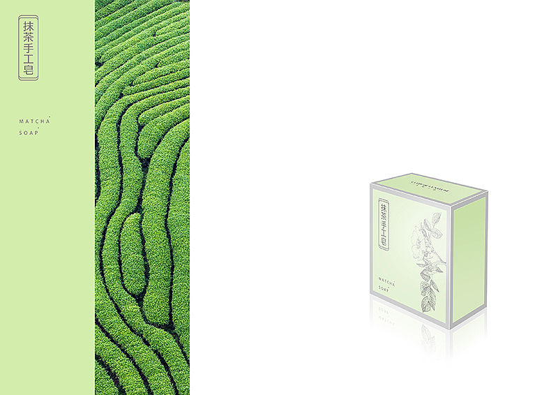 天物上品手工皂系列