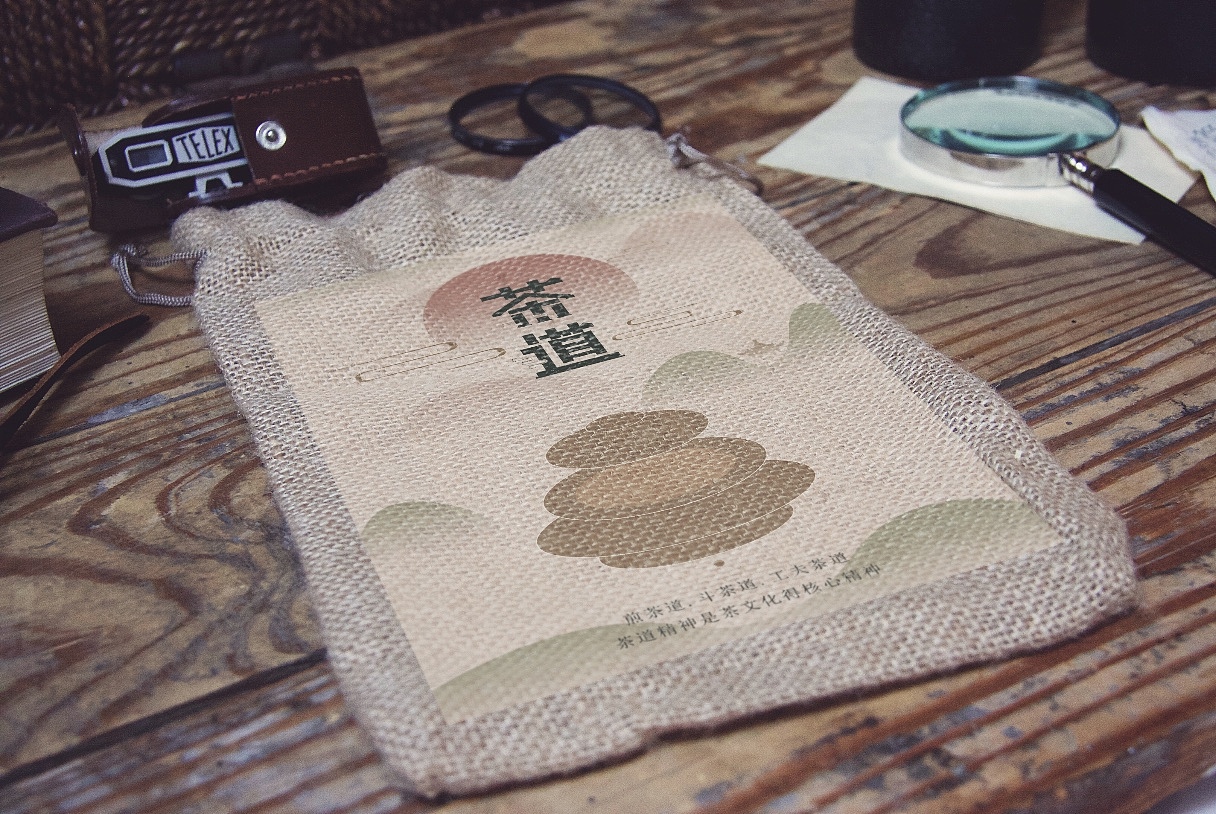 茶叶包装（图ZMjAxNDc0MTAw） - 品牌 - 站酷设计师hyaini原创素材 - 站酷ZCOOL