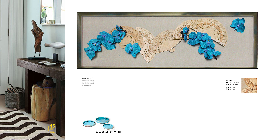 赞!创意立体实物画,自家品牌产品,厂家直营