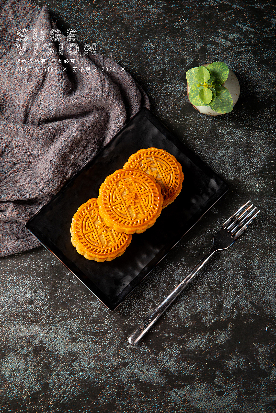 月饼/食品拍摄/|详情设计|主图视频拍摄