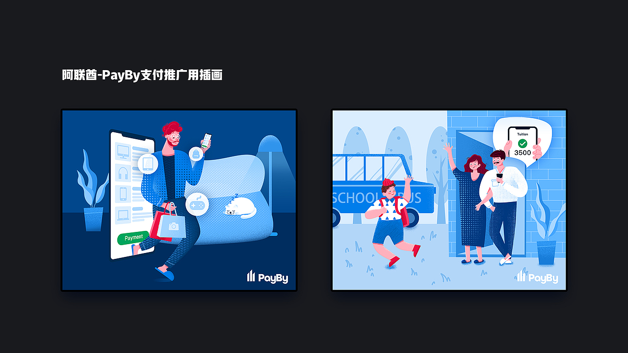 运营设计作品集（图ZMjU2OTI4MDg4） - 其他UI - 站酷设计师陈卜萝原创素材 - 站酷ZCOOL
