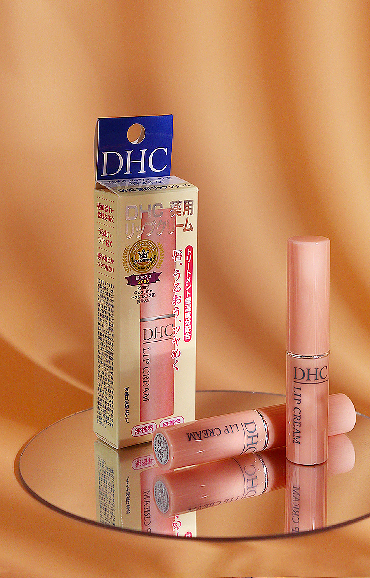 美妆拍摄合集 x 蒋芯媛