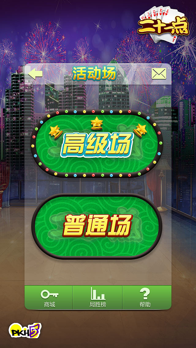 游戏（图ZNDk2MTMxMzI=） - 游戏UI - 站酷设计师dll251683原创素材 - 站酷ZCOOL