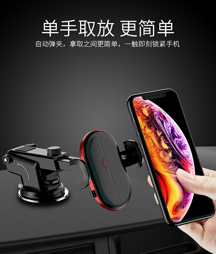 支架，渲染（图ZMTMwMjY4ODEy） - 电子产品 - 站酷设计师Gerry丨康原创素材 - 站酷ZCOOL