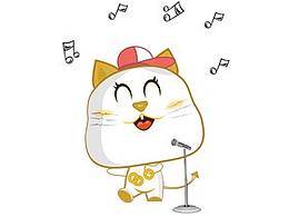 启利网吉祥物设计