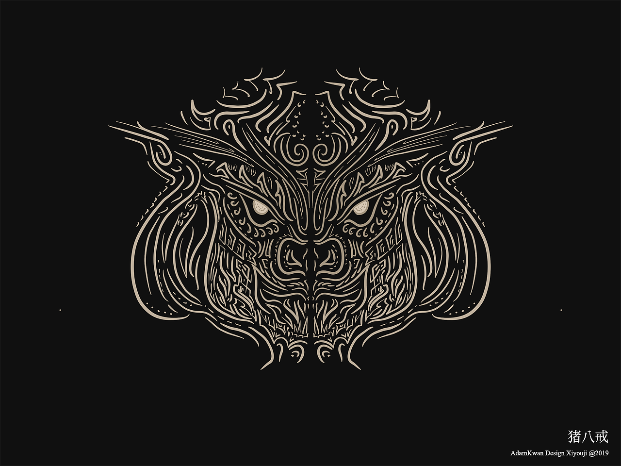 稀游记 - 平面概念设计（图ZMTgxMzY4ODI0） - 其他平面 - 站酷设计师WallaceWang原创素材 - 站酷ZCOOL