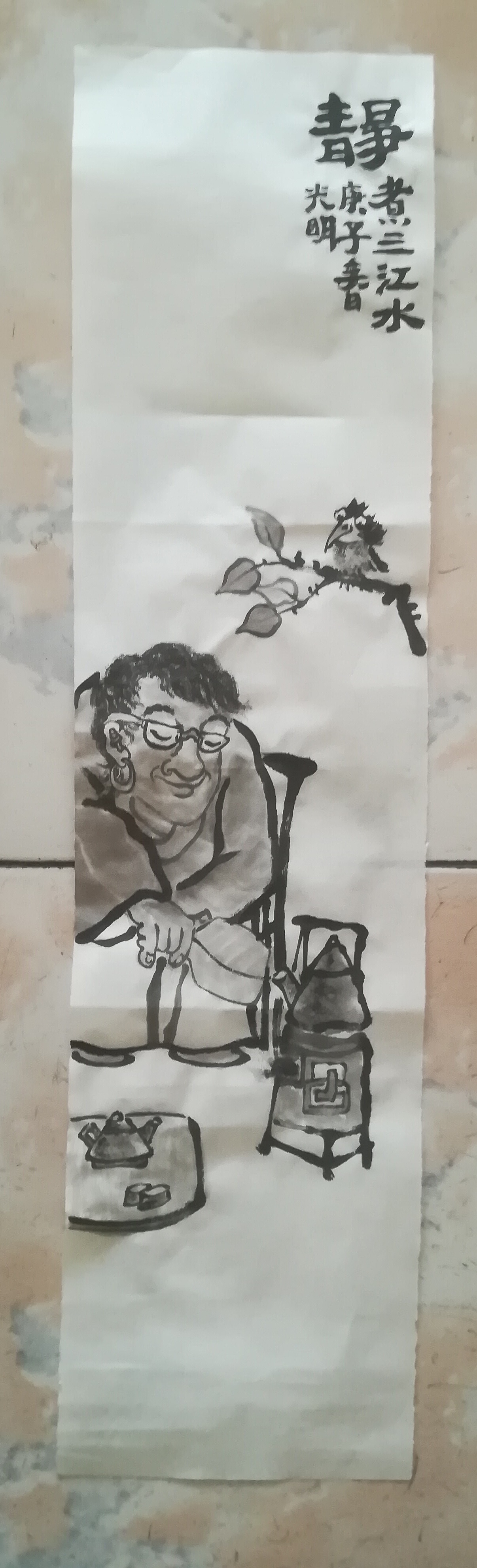 禪畫（圖ZMTk2NTE3MTUy） - 繪畫 - 站酷設(shè)計師憂郁藍色原創(chuàng)素材 - 站酷ZCOOL