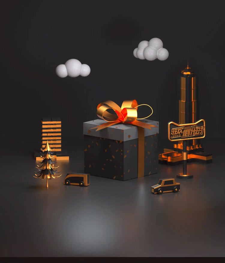 日常练习作品-C4D练习1(附源文件)(图ZMjExNTQ3MzY4) - 场景 - 站酷设计师黄花鱼Blender原创素材 - 站酷ZCOOL