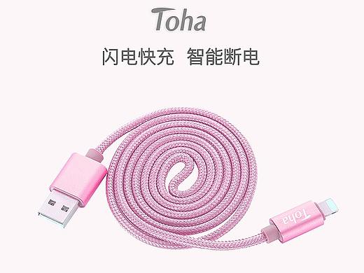 尼龙编织数据线详情页