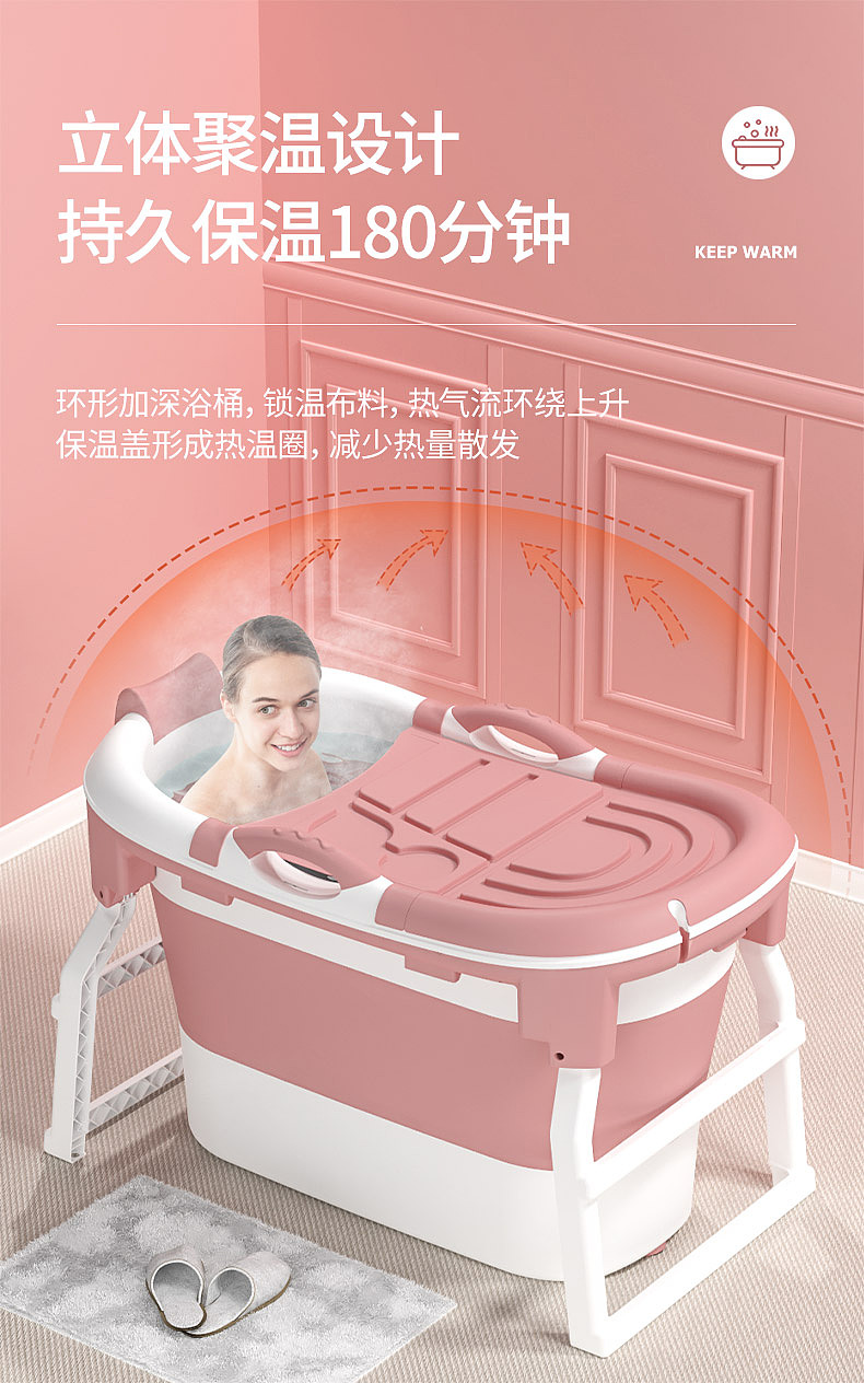 c4d建模浴桶详情再来一套！（图ZMjM1ODE4OTA0） - 电商 - 站酷设计师在下水寒原创素材 - 站酷ZCOOL