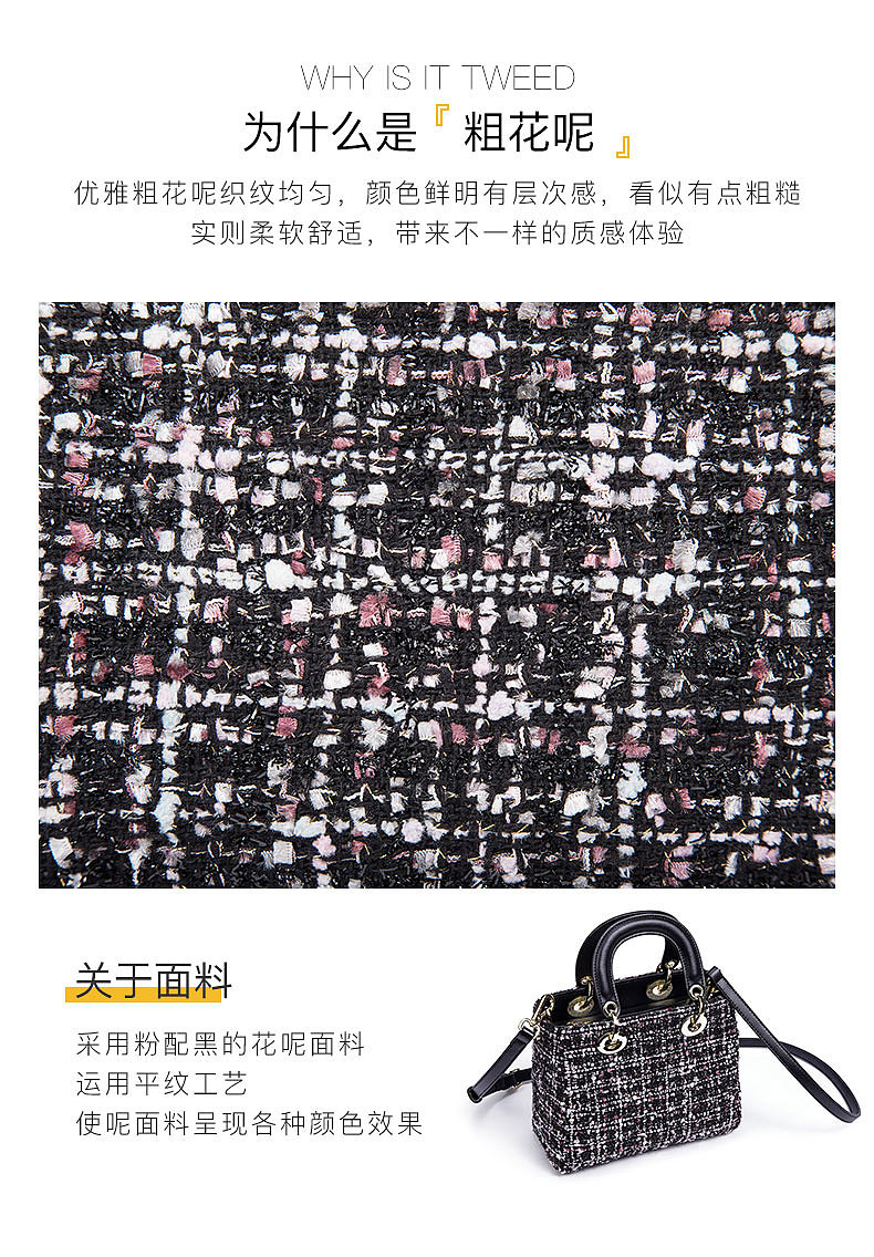 箱包包包女包详情页（图ZMTM1OTc2ODMy） - 电商 - 站酷设计师蓝天皇陵原创素材 - 站酷ZCOOL