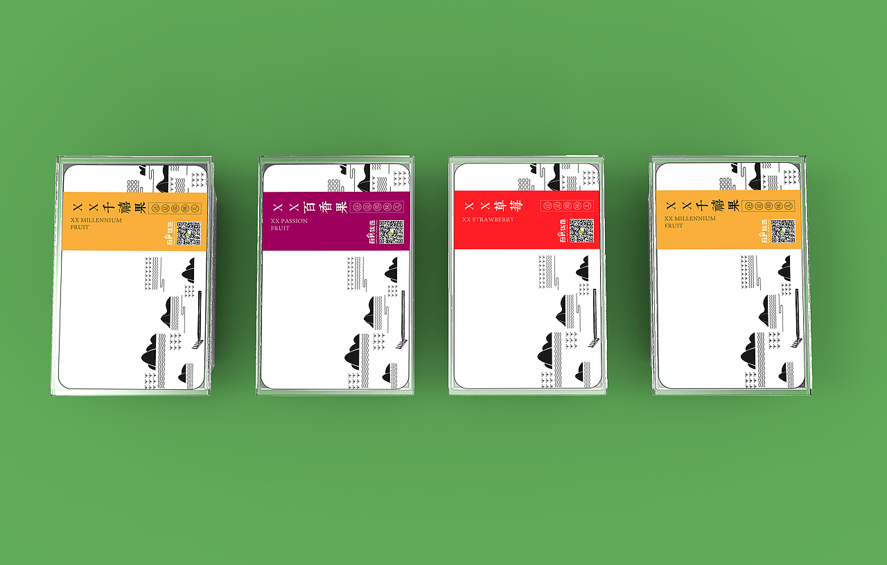 农作物品牌包装（图ZMTU1OTg2ODgw） - 品牌 - 站酷设计师徒兴原创素材 - 站酷ZCOOL