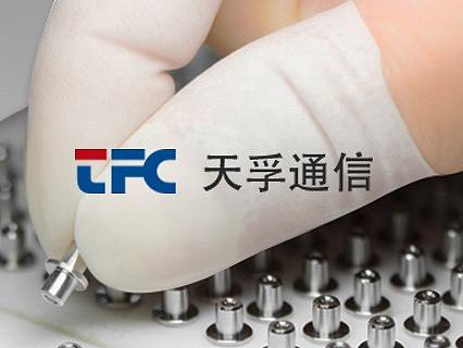 天孚通信【空谷KGU-高端网站建设】