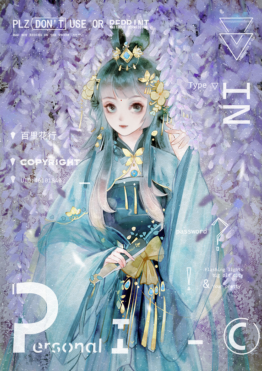 古风插画（图ZMjczNjAyNTMy） - 商业插画 - 站酷设计师百里花行l原创素材 - 站酷ZCOOL