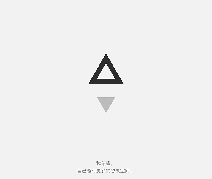 我的白日梦-Bones 个人号（图ZNjQ3Nzg0MDA=） - Logo - 站酷设计师不沉的骨头原创素材 - 站酷ZCOOL