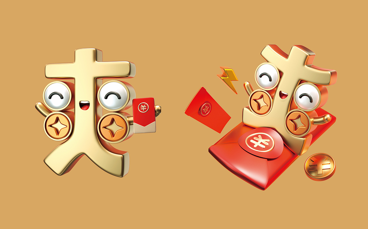 上行案例 / 贵阳银行 爽银财富品牌形象设计(图ZMTk5NTI1MDM2) - 品牌 - 站酷设计师石昌鸿原创素材 - 站酷ZCOOL
