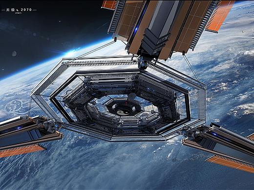 《太极2070》