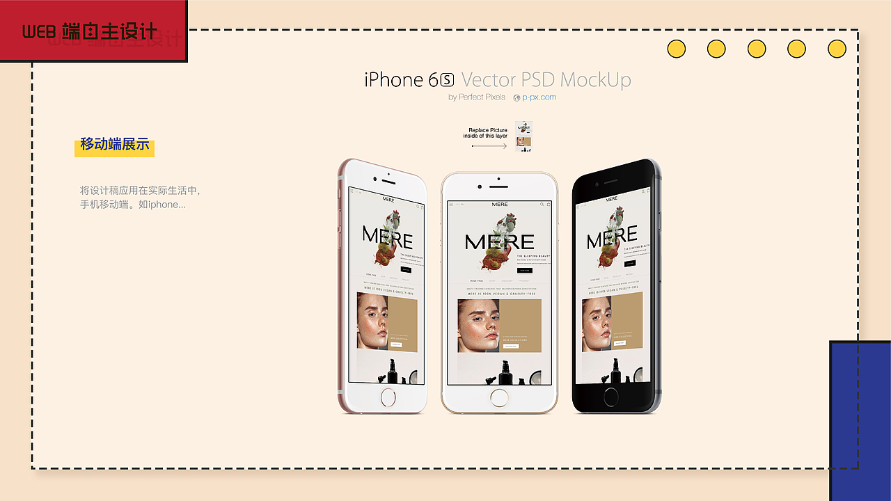 作品集一(页面设计、c4d、画册、合成海报、 vi设计)