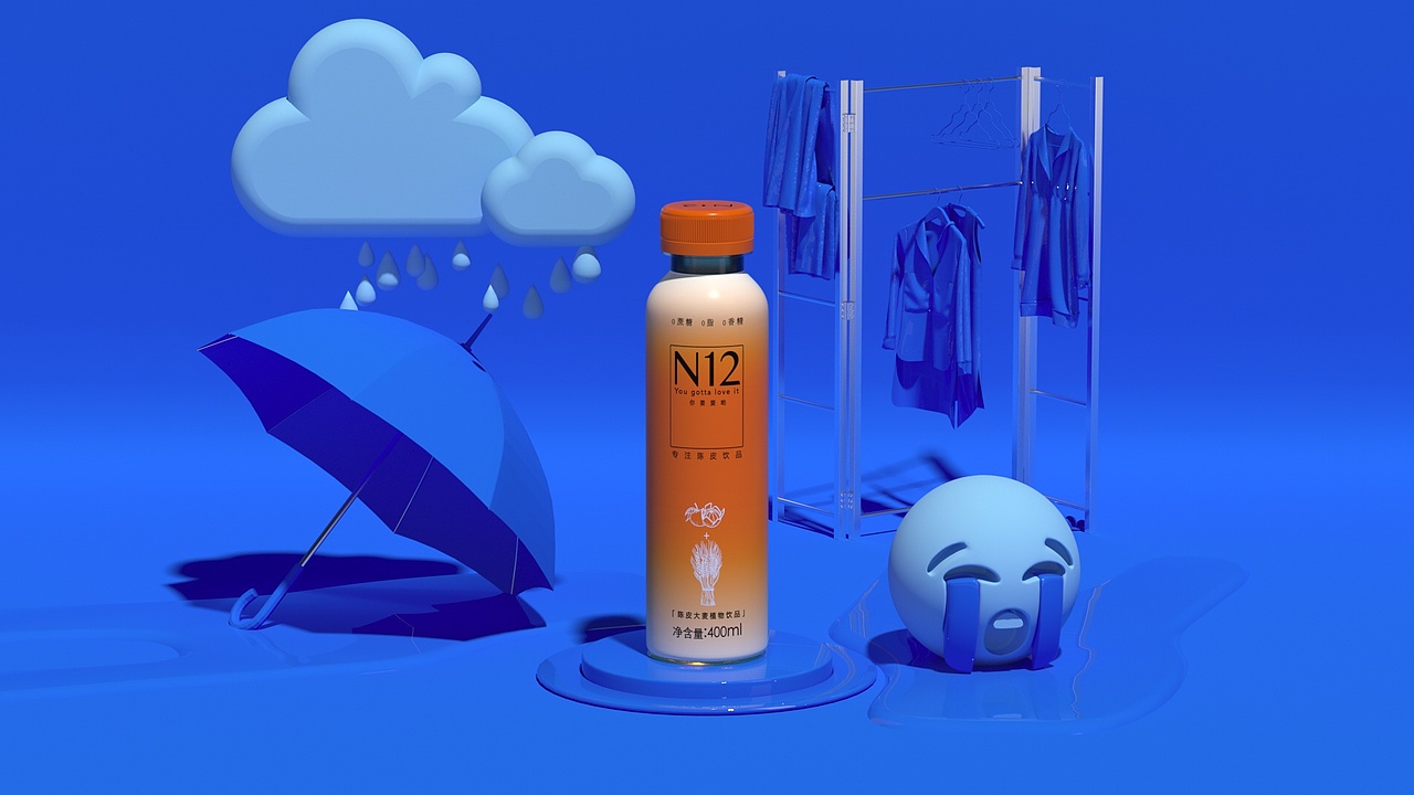 N12 0糖产品合集主图视频